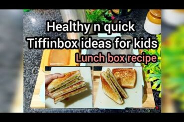 What's in my kid's Lunch box today l Tiffin Box ideas for kids l Easy & quick Lunch box recipe l