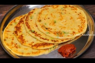 2 minutes Wheat flour Healthy Breakfast Recipe | Instant Breakfast recipe | No hassle recipe