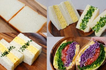 3 ways Easy bread sandwich recipe!! Collections! Amazing Sliced Bread Recipes! a fluffy sandwich etc