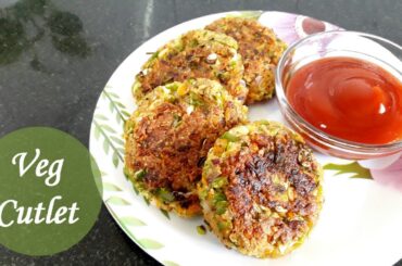 Veg Cutlet | Healthy & Tasty Snack Recipe | The Sweet Spice