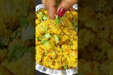 Upma - Healthy Easy Quick #Recipe #shorts #short #youtubeshorts #ytshorts #viral #trending #yt #new