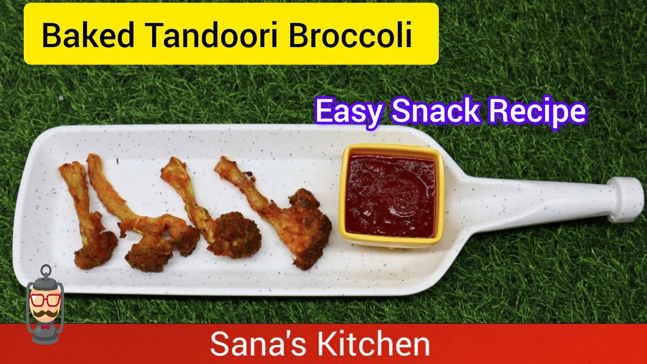 Tandoori Broccoli Recipe in Microwave Oven| Tasty Broccoli Snack | Grilled Broccoli #healthy #snacks Tandoori Broccoli Recipe in Microwave Oven| Tasty Broccoli Snack | Grilled Broccoli #healthy #snacks