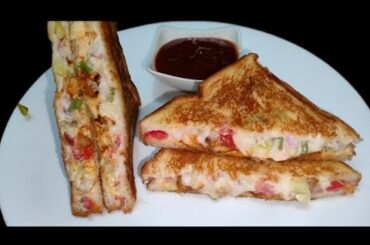 Creamy Chicken Tikka cheese Sandwich recipe tasty healthy chicken sandwich recipe