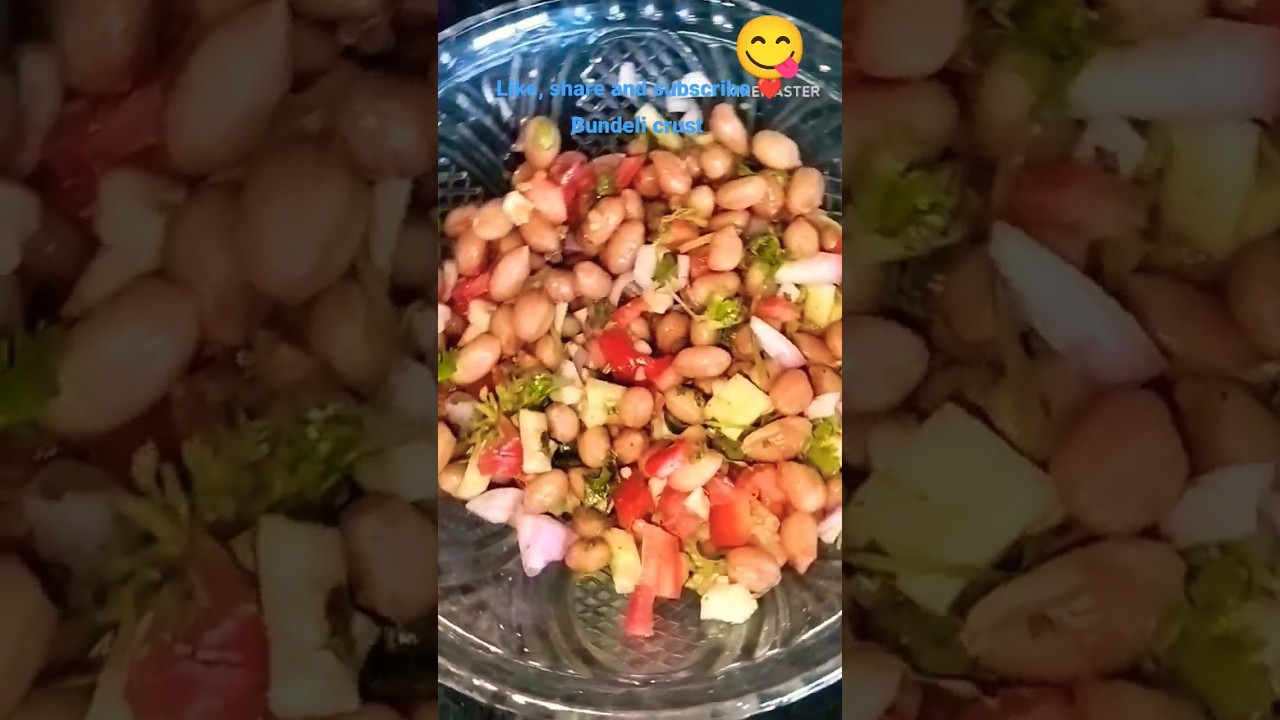 Protein rich peanut salad recipe || Weight loss recipe|| Healthy food recipe #viral #shorts #recipe Protein rich peanut salad recipe || Weight loss recipe|| Healthy food recipe #viral #shorts #recipe