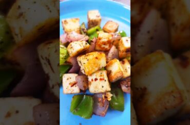 Paneer Stir Fry| Healthy Snack | Paneer Starter #viral #shortsvideo #simpleindiancooking #lunchbox