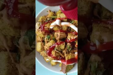 My type of healthy breakfast recipe. Breadpoha