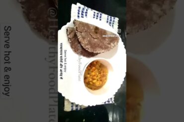 healthy indian breakfast recipes #shorts #shortsvideo#dinner #healthy#breakfast #vegan #gharkakhana