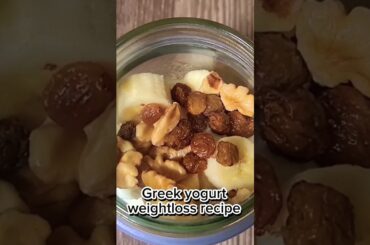Low Calorie Greek yogurt Breakfast || #Breakfast #breakfastideas #yogurt #yogurtbowl #shorts