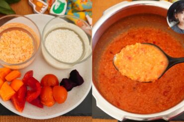 Red vegetables Baby khichdi | Baby khichdi recipe 1 year + | Healthy khichdi recipe | Khichdi
