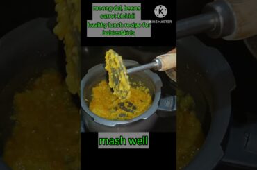 healthy lunch recipe for babies and kids #moong dal, beans, carrot kichidi