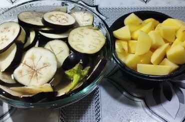 Aloo Baingan Recipe | How to Make Aloo Baingan in Hindi | Aloo Baingan ki Sabji bnane ka tarika