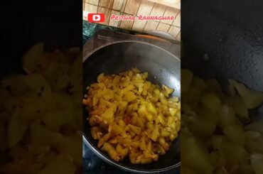 Easy Lau Borir Posto Bengali Recipe #youtubeshorts #healthy #food