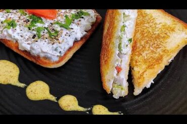 Healthy and tasty sandwich recipes | Perfect sandwich for kids lunch box| Hung curd sandwich