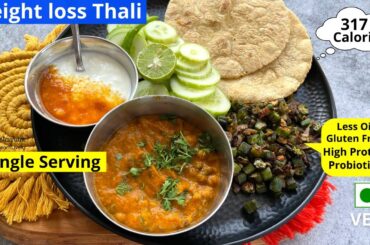Weight Loss Thali | Diet Recipes To Lose Weight | Weight loss Meal Prep | High Protein Meal (Hindi)
