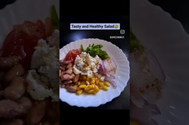 Summer Salad recipe #shortsvideo #recipe #salad #summersalad #shorts #saladrecipe #healthysalad