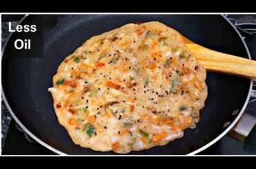 15 Minutes Instant Lunch Recipe|Lunch recipes|Lunch recipes indian vegetarian|Veg lunch recipes