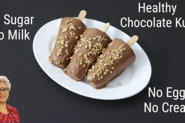 Healthy Chocolate Kulfi Recipe For Weight Loss - No Sugar/No Eggs/No Milk/No Cream | Skinny Recipes