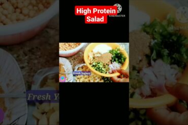 Short #High protein Salad Recipe by Tonight Special #ytshortsviral #healthyfood #village food