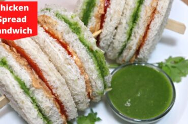 Chicken Spread Sandwich Recipe | Healthy & Tasty Breakfast Ideas by @Mseats