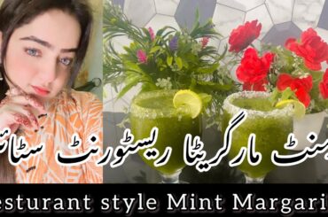 Restaurant style Mint Margarita recipe by  Afshan’s kitchen | Mint Lemonade recipe |summer Drink|