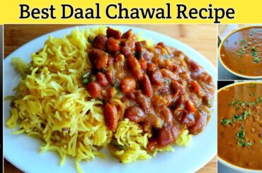 Daal Chawal Recipe by Iqra Food Fusion  | Dinner Ideas | Rajma Chawal | Lunch Ideas