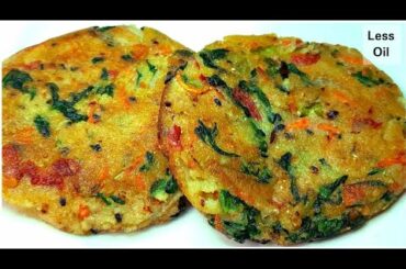 15 Minutes Instant Dinner Recipe|Dinner recipes|Dinner recipes indian vegetarian|Veg Dinner recipes