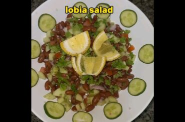 Red lobia salad|healthy salad|red beans salad#shorts#ytshorts