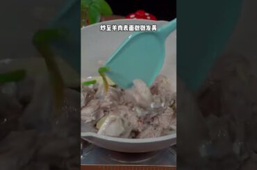 "Fish and Vegetable Skewers Recipe for a Healthy Meal #cookingfish #fishandvegetableskewers #he