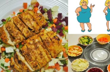 Grilled Chicken Breast Recipe For Weight Loss|Healthy Salad Recipe