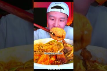 eating show Chinese Food 10