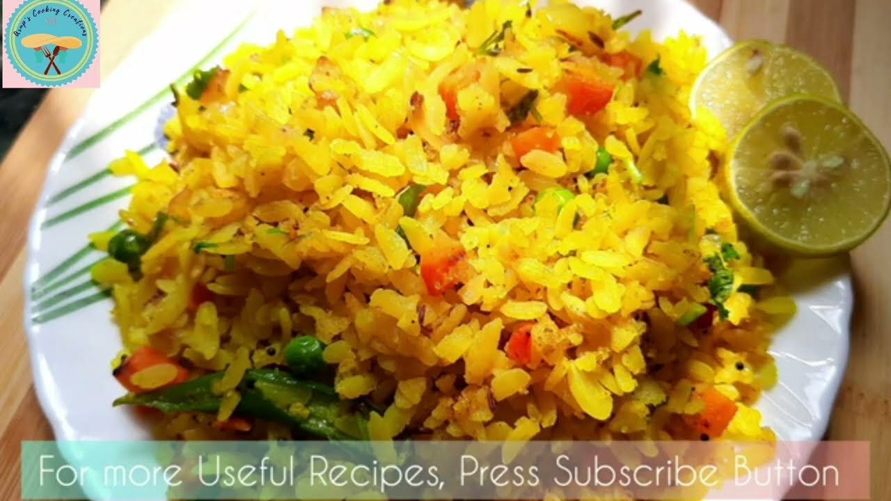 Vegetable Poha Recipe | Easy Breakfast Recipe | Healthy Breakfast Recipe | Poha Recipe Vegetable Poha Recipe | Easy Breakfast Recipe | Healthy Breakfast Recipe | Poha Recipe