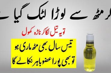 Egg Yolk Mix Oil, Mine is small, I tried a simple recipe, it turned out great