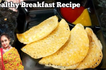 Healthy Quick Breakfast Recipe // Rava Breakfast Recipe // Sooji Recipes // Tifin Box Recipe