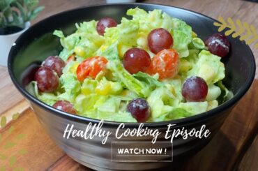 Delicious and Healthy Summer Salad Recipe - Southwestern Salad