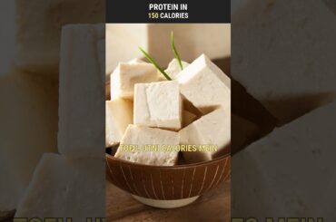 Protein In 150 Calories | #shorts 216