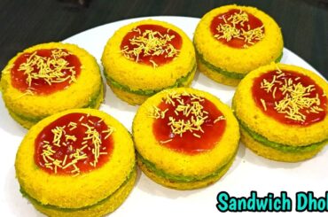 breakfast recipes/ sandwich dhokla recipe / Naya nasta recipe/ breakfast ideas / tea time snacks