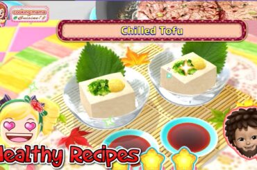 Cooking Mama: Cuisine! - Healthy Recipes | Chilled Tofu