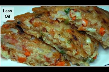 15 Minutes Instant Dinner Recipe|Dinner recipes|Dinner recipes indian vegetarian|Veg Dinner recipes