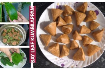 KUMBILAPPAM/KERALA STYLE KUMBILAPPAM RECIPE#sweet #healthy #breakfast #snacks #recipe