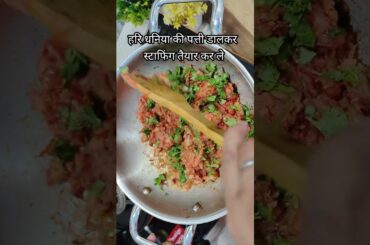 Healthy breakfast recipe #superfood #shortsviral #breackfastrecipe #shorts#youtubeshort