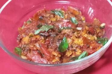 Bitter Gourd Fenugreek Leaf Bowl/Dinner Recipe/Stir Fry Recipe/Bowl Recipe/Britter Gourd Recipe 1504