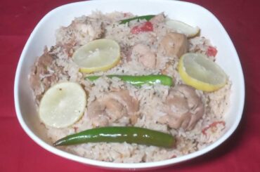 Chicken Lemon Green Chili Pilaf/Dinner Recipes/Pilaf Recipes/Chicken Recipe/Yellow Rice Recipe 1506