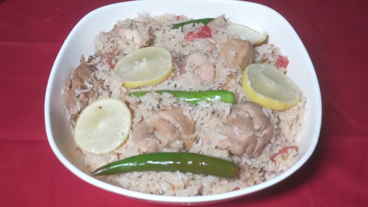 Chicken Lemon Green Chili Pilaf/Dinner Recipes/Pilaf Recipes/Chicken Recipe/Yellow Rice Recipe 1506 Chicken Lemon Green Chili Pilaf/Dinner Recipes/Pilaf Recipes/Chicken Recipe/Yellow Rice Recipe 1506