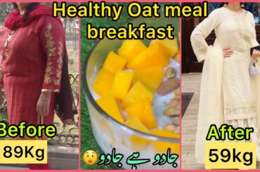 High Protein Oats Breakfast | Healthy & Weightloss Recipe | How I Lost 30Kg | WomeniaATF
