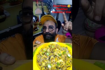 Chaat Patta || Breakfast Omelette || special Vip Recipe ||  Anda Recipe || #shorts #viral #pinkobutt