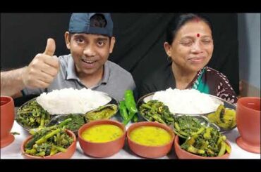 Indian Bengali Village Healthy Food