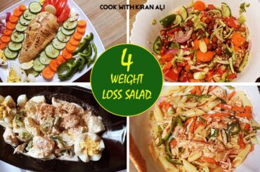 4 (Weight Loss & Protein Rich Salad) Recipes By Cook with Kiran Ali | Healthy and Easy Salad Recipes
