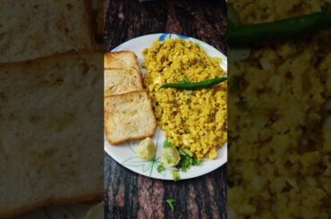Easy And Healthy Egg Ghotala Recipe | Egg And Bread | #egg #streetfood #eggrecipe #healthyfood #gym