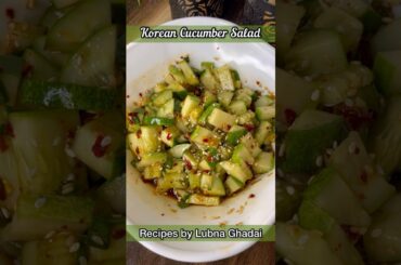 Korean cucumber salad recipe | Korean salad | Cucumber salad | Healthy salad #asmr #saladrecipe