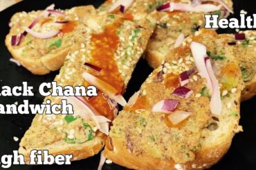 Oil Free & High Protein Veg Sandwich Recipe | Healthy Sandwich For Weight Loss | Chana/Chickpea